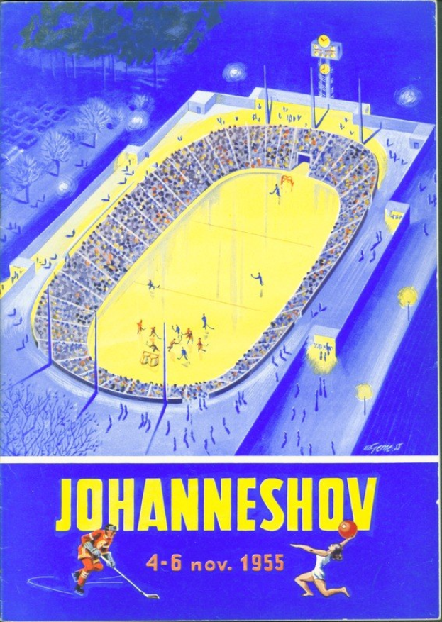 Plakat für ein Hockey-Spiel in Johannesburg 1955 mit einem vollen Stadion, Bäumen und Lichtern, Text und Zahlen.
