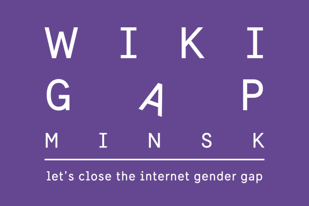 Weißer fetter Text auf einem lila Hintergrund liest "wiki gap minsk - lasst uns die Internet-Geschlechterlücke schließen".