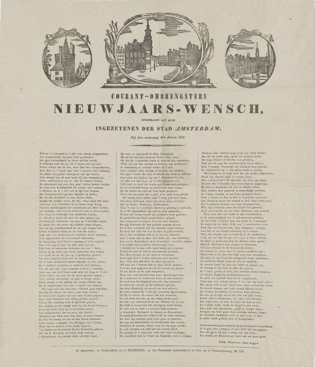 Alte Zeitung mit einem historischen Stadtfoto neben Text und anderen Bildern.